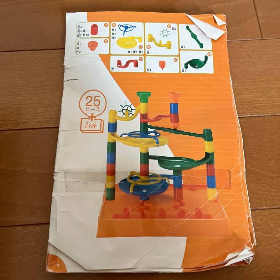Amazon.co.jp: Kumon Kumon New Kumi Kumi Slope 100! 3 Years